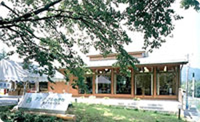 アグリーブルむかわ