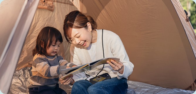 読書やボードゲーム